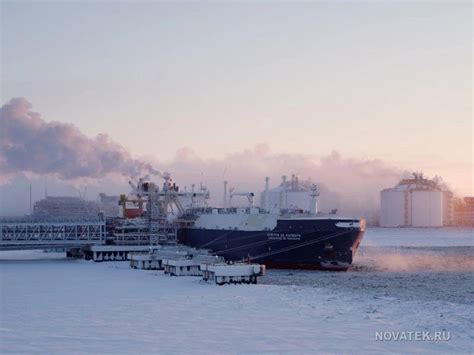 Yamal LNG Reaches Full Capacity