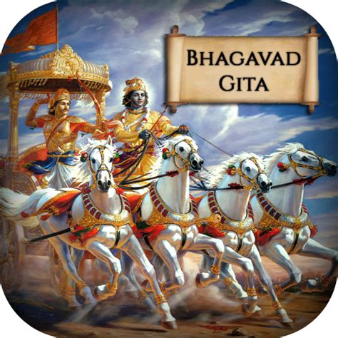 Bhagavad Gita Wallpaper, Geeta - Apps on Google Play