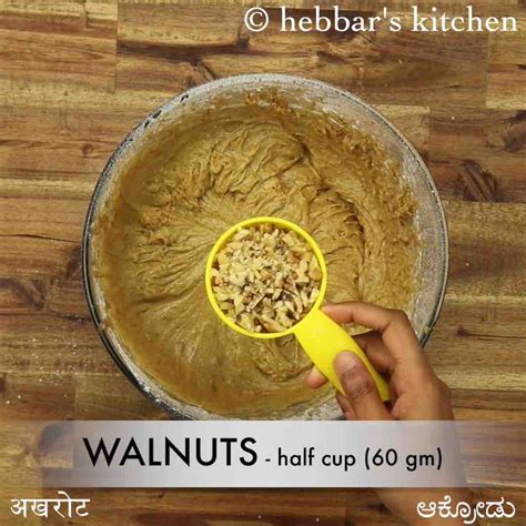 date cake recipe | date walnut cake | eggless date and walnut loaf