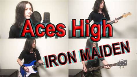 Aces High / IRON MAIDEN (cover) - YouTube