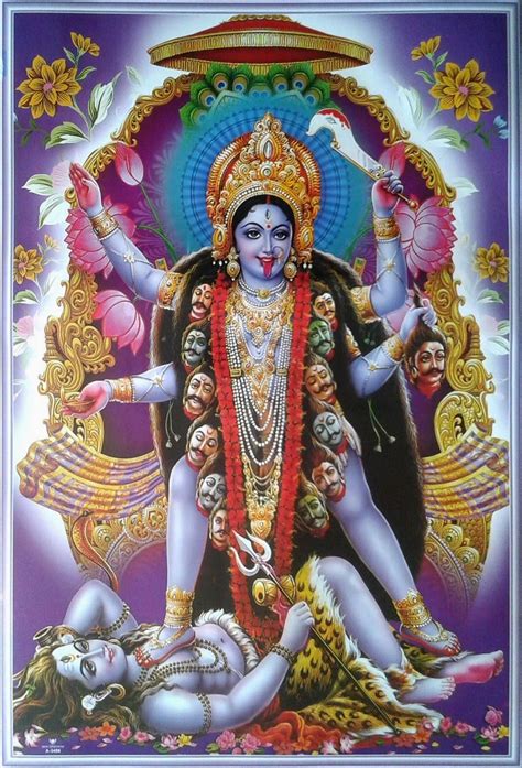 HINDU GODDESS * Shree Mahakali Kali Kaali Maa - Big POSTER (19"x27 ...