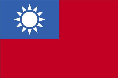 Free picture: flag, Taiwan