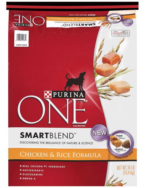 Free Printable Coupons For Purina One Dog Food | Free Printable