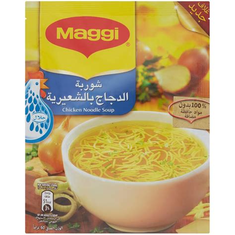 Maggi Chicken Noodle Soup 60g | Woolworths