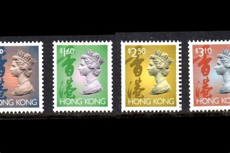 Stamps celebrate Hong Kong handover anniversary – but collectors be warned | South China Morning ...