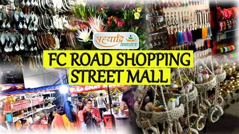 FC road street mall shopping, Pune - YouTube