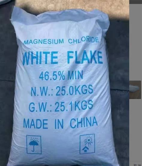 Low Price Anhydrous Magnesium Chloride Crystal Super Mgcl2 Cas 7786-30-3 Uses Snow Melt Agent ...