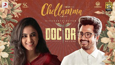 Doctor | Song (Lyrical) - Chellamma | Tamil Video Songs - Times of India