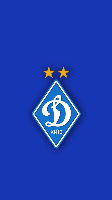 🔥 [20+] FC Dynamo Kyiv Wallpapers | WallpaperSafari