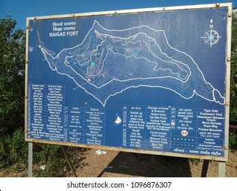 Raigad Fort Map Stok Fotoğrafı 1096876307 | Shutterstock