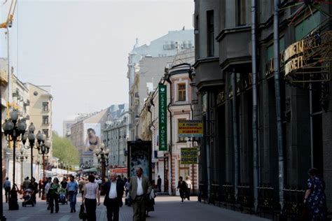 Old Arbat District, Moscow Free Stock Photo - Public Domain Pictures