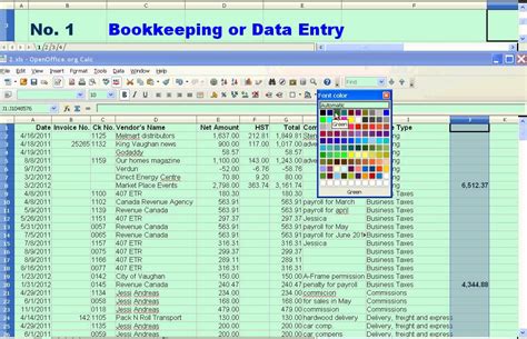 How To Use Excel For Small Business Bookkeeping 1 — excelxo.com