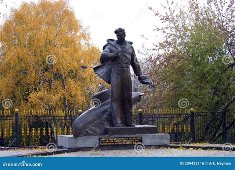 Memorial To the Crew of the Nuclear Submarine `Kursk`, Moscow, Russia ...