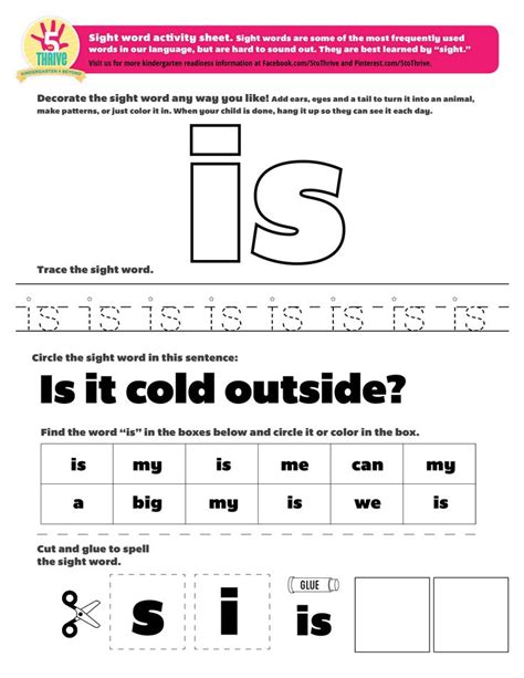 Sight Word Worksheets Kindergarten - Kindergarten