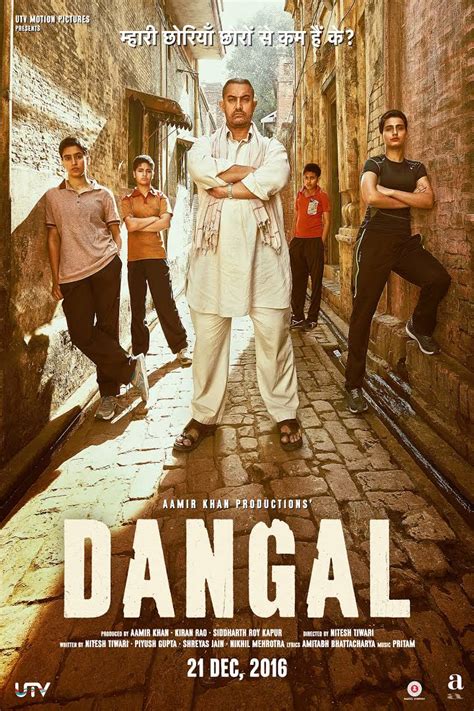 Dangal (2016) | Best Collection Movies