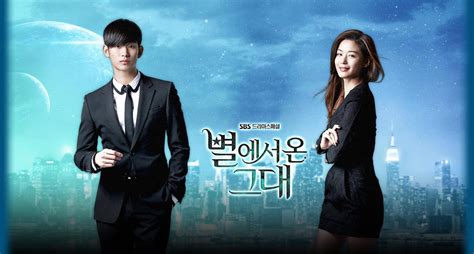 Assistir Meu Amor das Estrelas dorama online grátis – DramaSekai