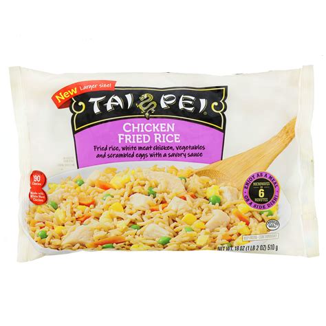 Tai Pei Chicken Fried Rice - Shop Entrees & Sides at H-E-B