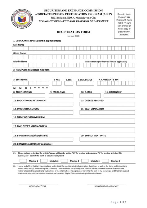 Printable Registration Form Template Word - Printable Templates Free