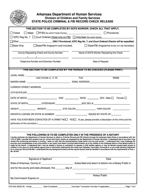 Printable Criminal Profile Form - Printable Forms Free Online