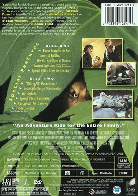 Jumanji: Deluxe Edition (DVD 1995) | DVD Empire