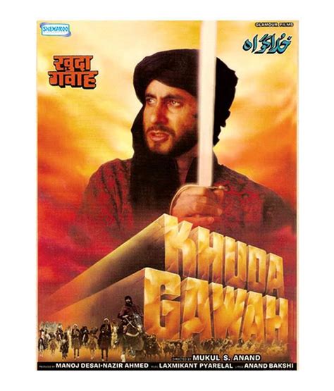 Posterboy Khuda Gawah Action Movie Poster: Buy Posterboy Khuda Gawah ...