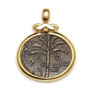 Ancient Coin Jewelry created from solid Gold and Silver– Erez Ancient Coin Jewelry