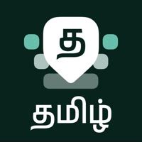 Desh Tamil Keyboard for PC - Free Download: Windows 7,10,11 Edition