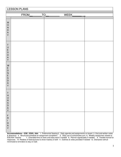 Basic Lesson Plan Template Printable