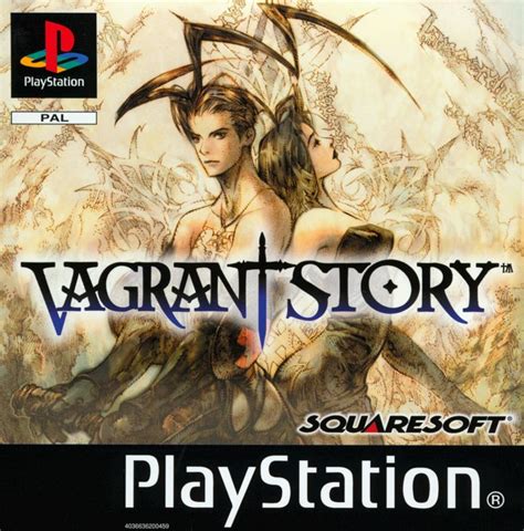 Vagrant Story (2000) PlayStation box cover art - MobyGames