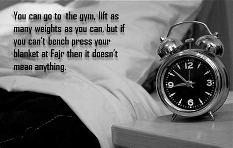 Islam Religion Facts: Fajr