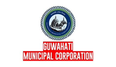 Guwahati Municipal Corporation Recruitment 2025-Apply Online Job ...