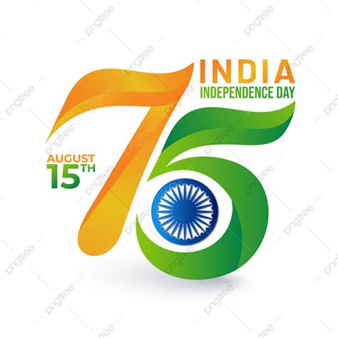 India Independance Day Vector Design Images, New Logo 75th India ...