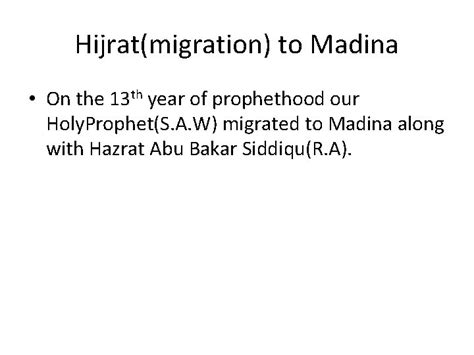 Life Of Holy Prophet Muhammad Ancestors Direct descendantchild