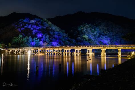 Togetsukyo Bridge illuminated, Arashiyama - My Kyoto Photo