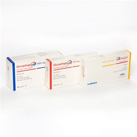 Merck Products Archive - Actoverco Pharmaceutical Company