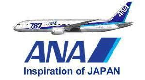 All Nippon Airways ANA - The largest Airline in Japan