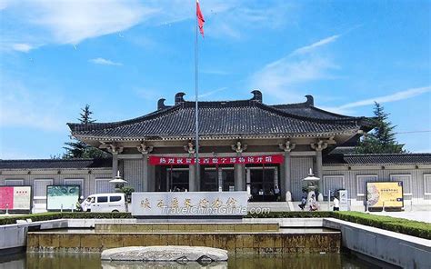 Shaanxi Provincial History Museum Pictures, TravelChinaGuide.com