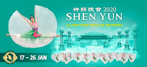 Shen Yun Tickets | London Theatre Tickets | Eventim Apollo