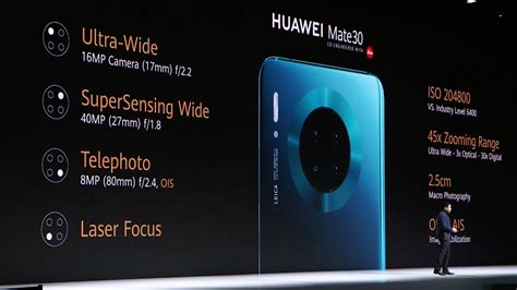 Huawei's Mate 30 Pro offers quad-camera array, 4K60 video, cinematic bokeh and more: Digital ...