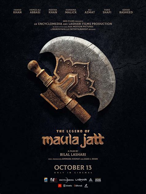 The Epic Action Film ‘The Legend of Maula Jatt’ has dropped it’s Teaser ...