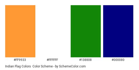 Indian Flag Colors » Blue » SchemeColor.com