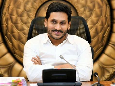 Jagan Mohan Reddy elected lifetime president of YSRCP | Jagan Mohan Reddy : CM જગન મોહન રેડ્ડી ...