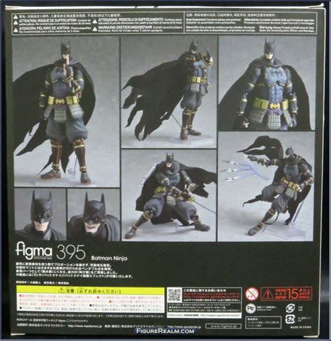 Batman Ninja - Figma - Basic Series - Max Factory Action Figure