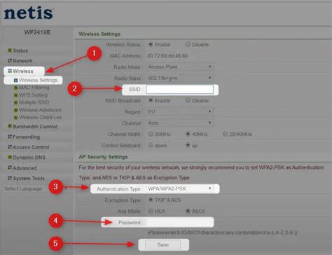 Netis Router Login: Easy WiFi Network Management And Security - RouterCtrl