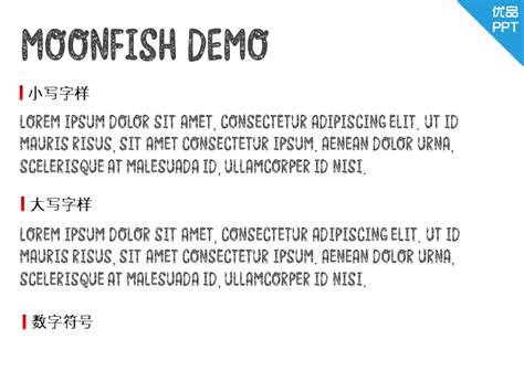 Moonfish DEMO字体-Moonfish DEMO字体下载-优品PPT