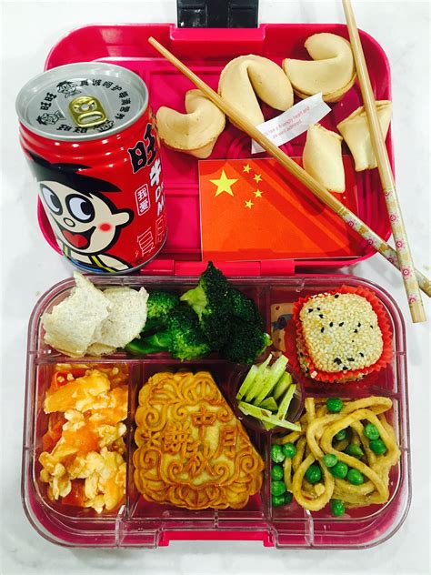 Heritage School Lunch - China We have a traditional Chinese lunch. Noodles, moon bread and a ...