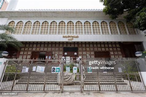 286 Kowloon Mosque Stock Photos, High-Res Pictures, and Images - Getty Images