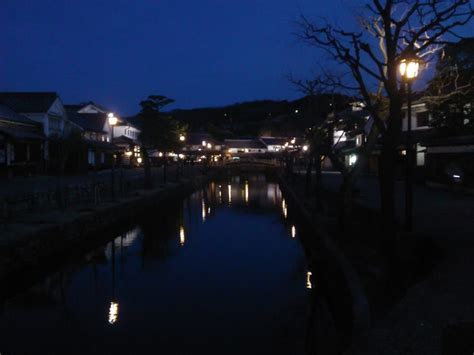 Kurashiki, Japan 20130208 | Favorite places, Places, Kurashiki