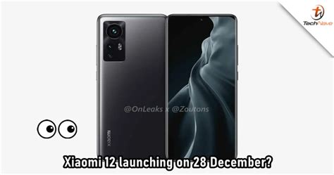 Xiaomi 12 series said to launch on 28 December | TechNave