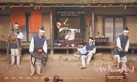 EXO's D.O. Is A Useless But Lovable Prince In New "100 Days My Prince" Posters | Soompi